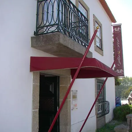 Дом отдыха Casa Do Zagao - Turismo Rural *
